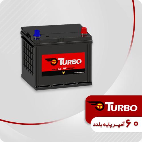 تصویر محصول